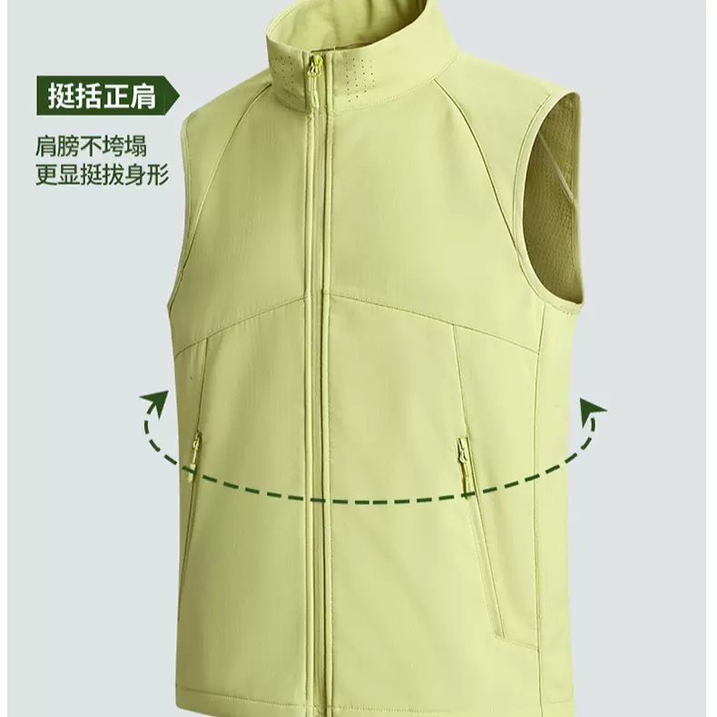 2025新款秋冬轻量化马甲 防水防风软壳纯色立领男女跑步运动坎肩