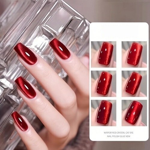 30/24 Pieces of Maillard Cherry Red Solid Color Cat Eye Press-On Nails, Fake Nails, Nail Art, Handmade Nails, Customizable 30/24 Pieces of Maillard Cherry Red Solid Color Cat Eye Press-On Nails, Fake Nails, Nail Art, Handmade Nails, Customizable