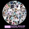 In stock 101 Illit stickers Super Realme, His Puyi Pillar Moe, Meng Hua Yuzhuan Paper Patch