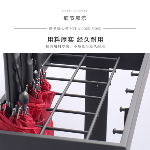 Iron Wire Umbrella Storage Bucket Commercial Hotel Lobby Umbrella Stand LOGO Design Umbrella Rack Storage Stand