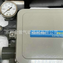 SMC��λ��IP8100-030�����Ĕzȫϵ�п�ӆ؛��Ʒԭ�b