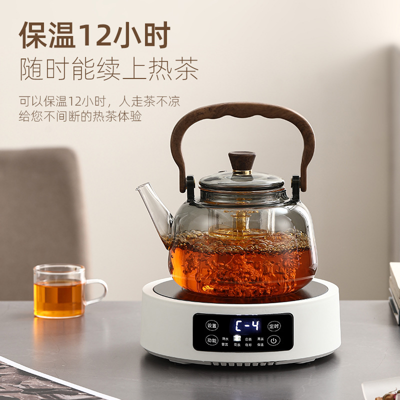 Electric Ceramic Stove Keeps Warm for 12 Hours, Teapot for Brewing Tea Around the Stove, Thickeneded Gaopeng Silicone Glass Teapot, Small Capacity Teapot