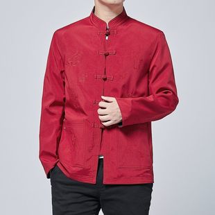 Spring and Autumn Reversible Tang Suit for Middle-Aged and Elderly Men with Stand Collar and Button Embroidery Tops Large Size Loose Daddy Jacket Mid-Top