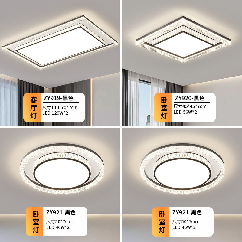 Paquete de 3 habitaciones y 1 salón negro de espectro completo