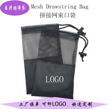 ���� PEƴ�ӾW���͜�]��ƴ�ӾW�ռ{�� �\��ë�������p���K���ڴ�