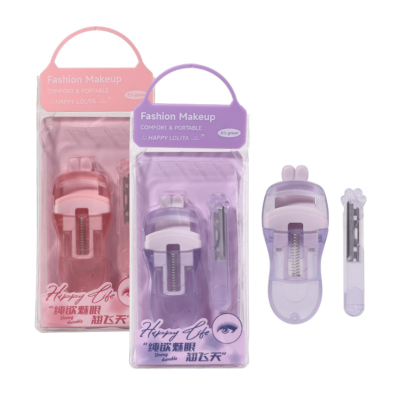 LMLTOP Eyelash Clamp Foldable Eyelash Cutter Combination Set Sunflower Wide Angle Curl Eyelash Clamp LLT07