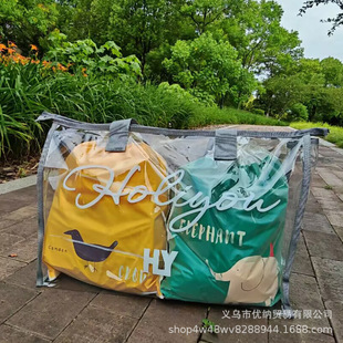 Swimming Bag Dry and Wet Separation Waterproof Bag for Men and Women Swimsuit Swimming Equipment Storage Bag Beach Bag Portable Shopping Bag