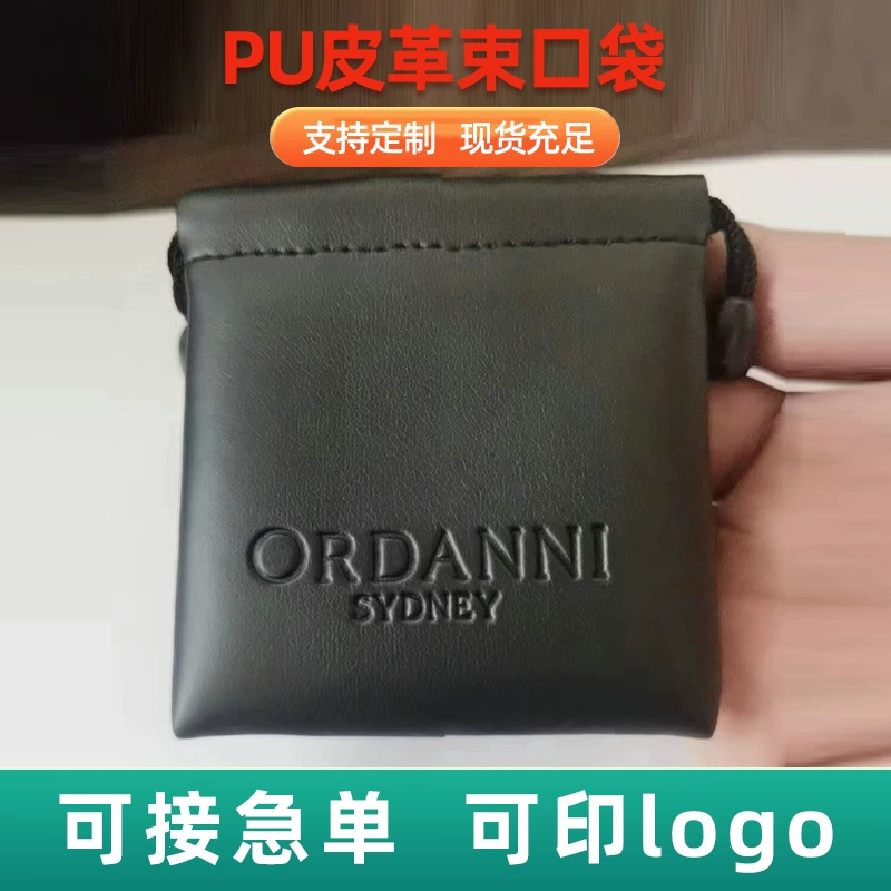 В наличии Bluetooth-гарнитура мелкие предметы Черная сумка для хранения PU кожаная связка карманная сумка для упаковки ювелирных изделий оптом