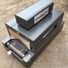热缩套管机 小型烘干机 红外线工业隧道炉 工业高温流水式烤箱