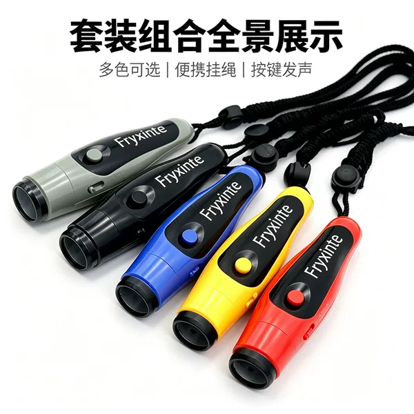 Three-tone high-decibel electronic whistle for basketball, soccer, referees, coaches, pigeon training, survival, and self-defense
