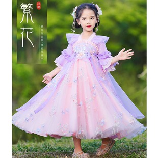����Ůͯ�ļ��h�����b���L��ͯ�b2026�¿����b����СŮ���ݳ����b