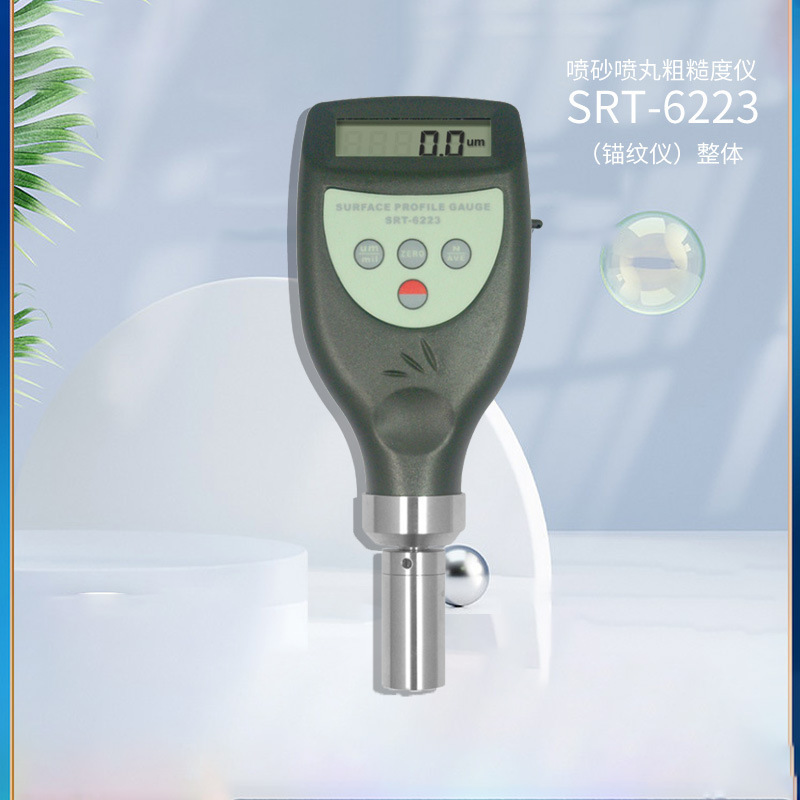 ֲֳִ̩ڶȲ SRT6223+ɳֲڶ êSRT-6223