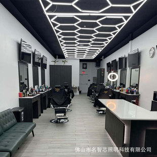 Car Wash Shop Light Led Honeycomb Lighting Energy-Saving Ultra-Bright Barber Shop Hair Salon Ceiling Light Hexagonal Garage Light 15 Holes