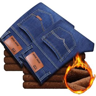 Autumn and Winter New Fleece-lined Jeans Men's Loose Straight Thickened Warm Men's Pants Casual All-match Work Stretch Pants