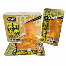 ȱ���Xħ����ë�����uζ���eС��ʳʳƷС�Ի��ζ��ţ�Ǻ����خa