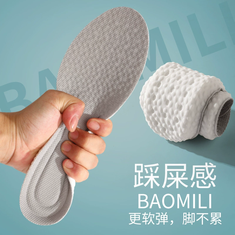 Polyurethane Shock-Absorbing Insoles, Antibacterial Deodorizing Comfort, Sizes 35–50