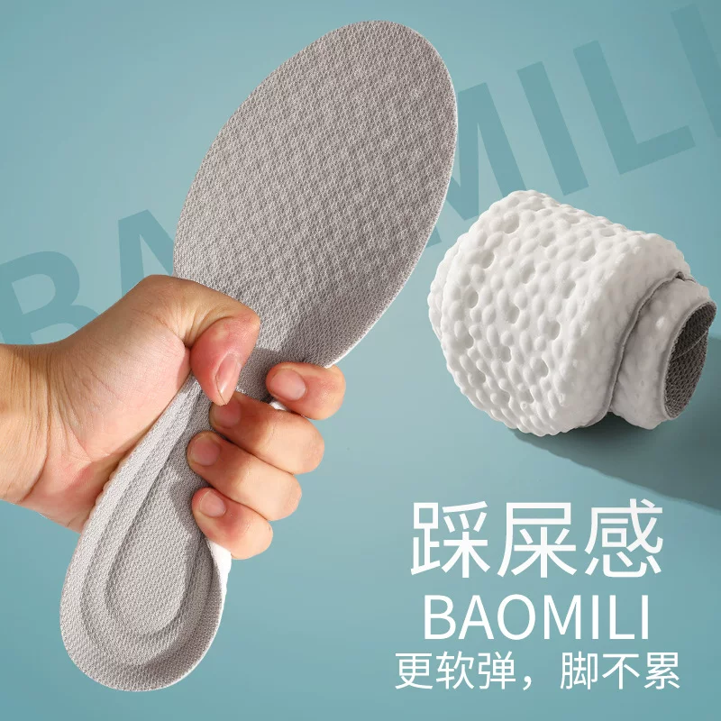 Polyurethane Shock-Absorbing Insoles, Antibacterial Deodorizing Comfort, Sizes 35–50