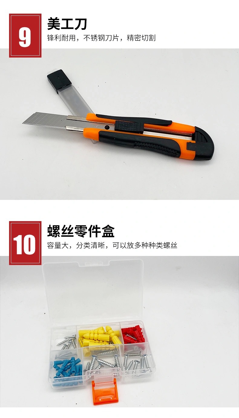 微信图片_2021030213580622