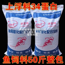 �~��ϲ��~�a�~���~�\�����~��ˮ�~�ϸ��w���Bֳ��50�����l��ͨ��