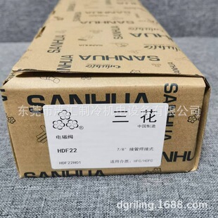 HDF22H01����늴��y MQ-A0322G-001001