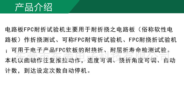 3d5476ee0f0ab0f7d8a3a6338dd0a4