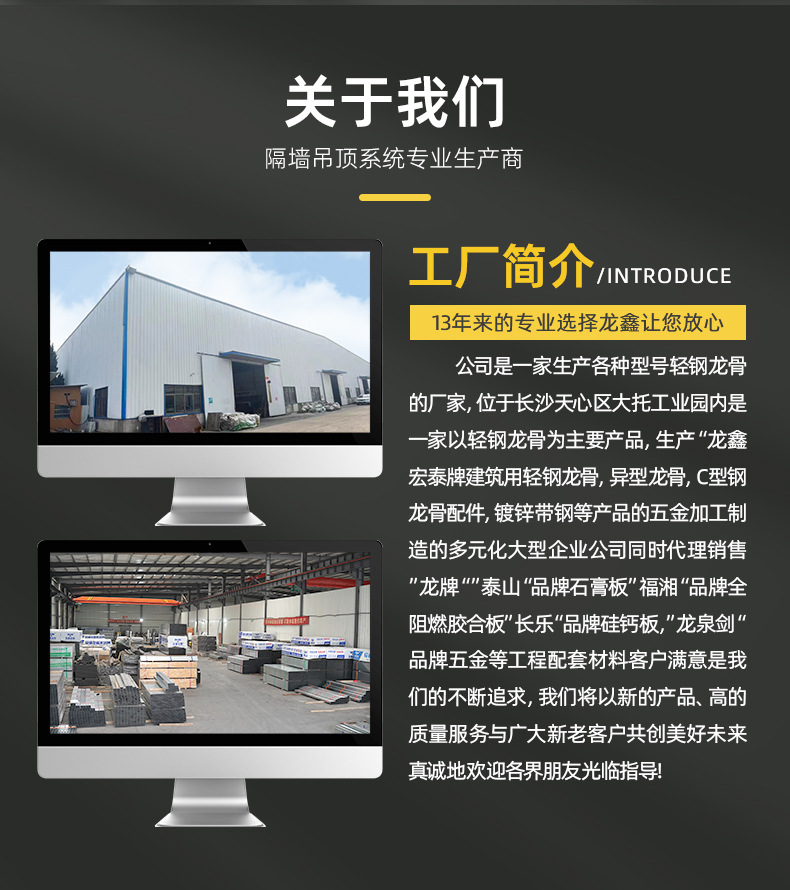 详情页-改版_02.jpg