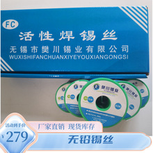 ��ɭ���Ӳ��� ���������U�a�z ���Ԫ���� ���a�����rλ