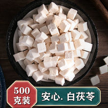 ��ϰ����ߴ�eɽ�����߼�������Ƭʳ�ÉK��ȥ/��������߰��]