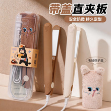�¿�ɐێ��w늊A����l��W��Ů�^�lС����������ֱ�����l���A��