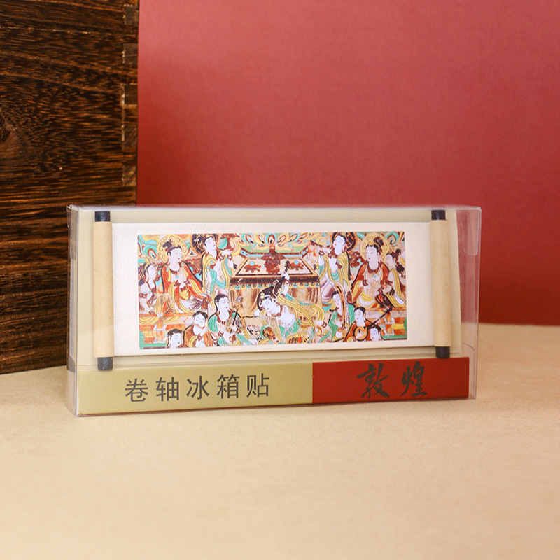 敦煌飛天木製巻物冷蔵庫マグネット立体観光博物館壁画文化創造磁石お土産中国風|undefined