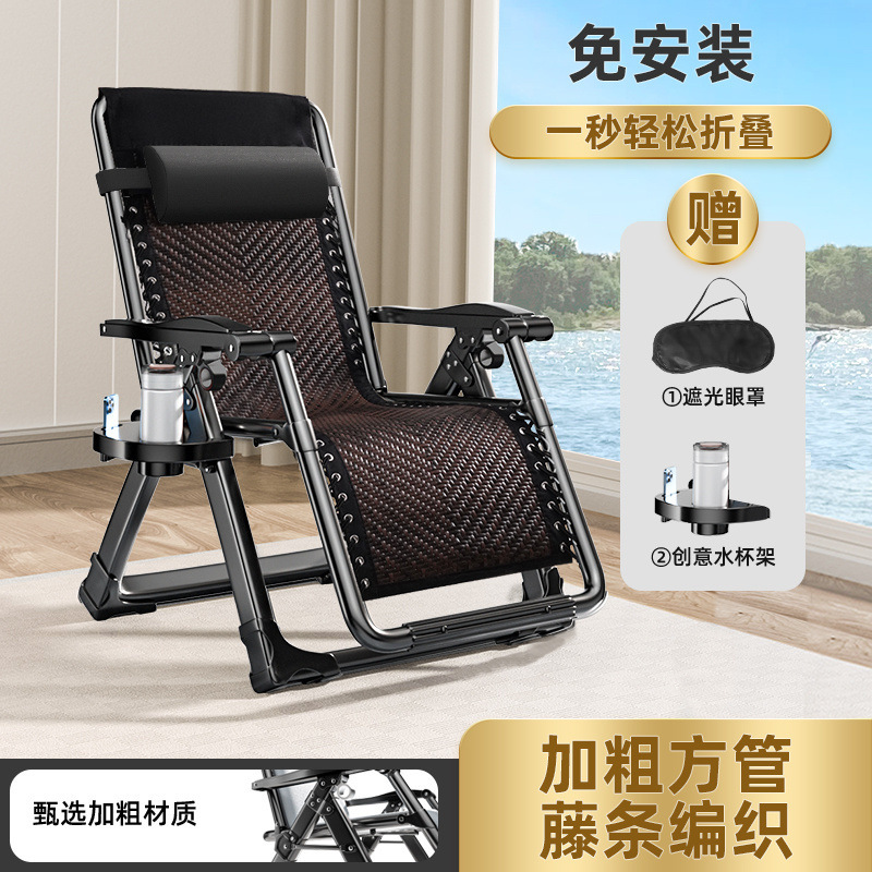 Silla reclinable Silla plegable Silla de almuerzo Silla de siesta Oficina Silla perezosa Silla de playa para el hogar