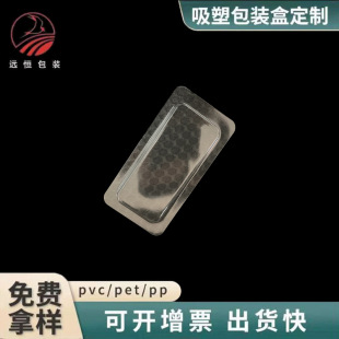 ͸������PET�ቺ���ܲ����漈������PET���b��ͨ���ݚ�����