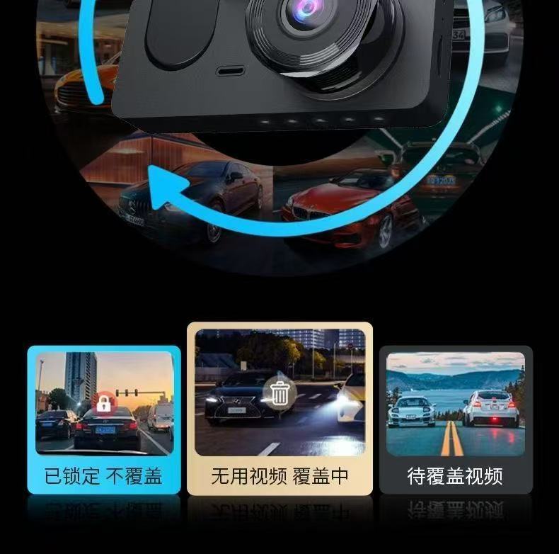 Y15 New 3-Lens Driving Recorder Hd 1080P Simultaneously Records in Front of the Car, Inside the Car and Behind the Car in Multiple Languages ​​W