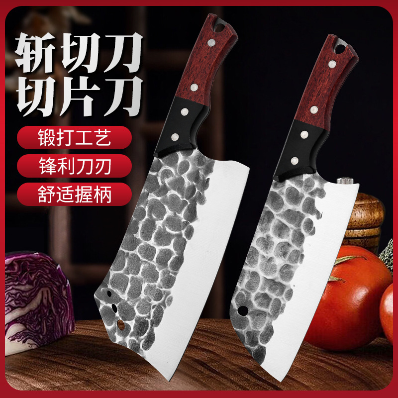 手工鍛打菜刀斬切片兩用錘紋中式家木柄刀具不鏽鋼雙色手柄砍骨刀
