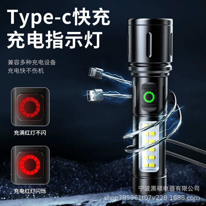 Nuevo portátil recargable al aire libre larga duración antorcha láser blanca lámpara de trabajo láser pistola de luz intensa antorcha súper brillante