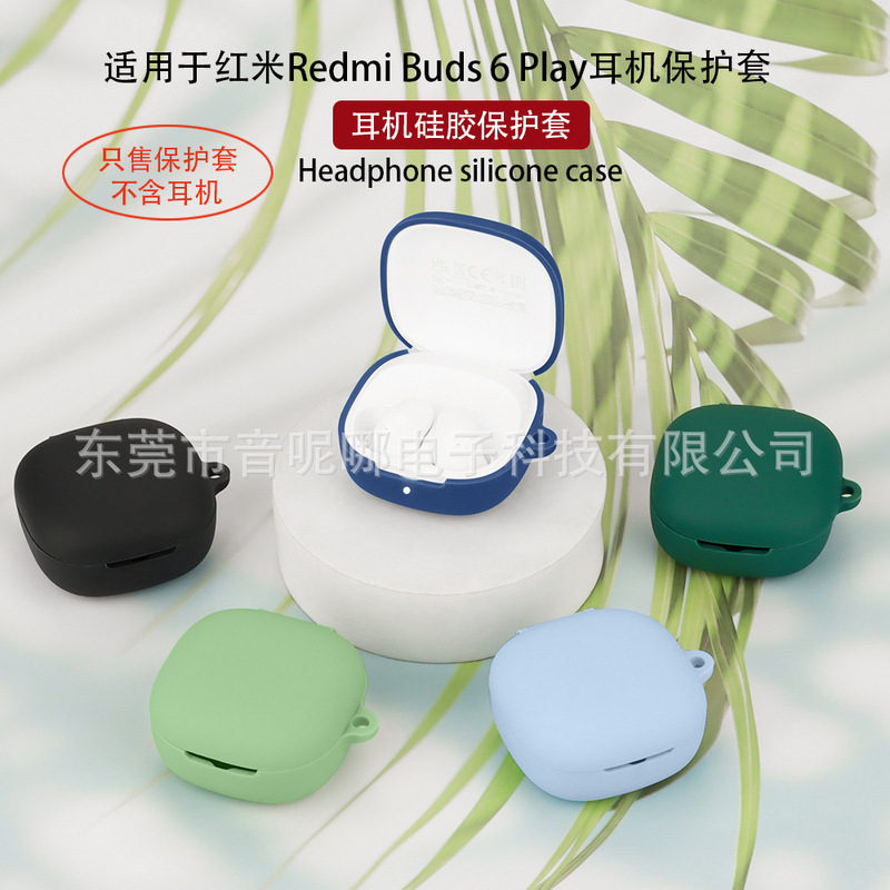 For Redmi Redmi Buds 6 Play Headphone Protective Case TPU Transparent Silicon Soft Glue Earphone Case Empty Box For Redmi Redmi Buds 6 Play Headphone Protective Case TPU Transparent Silicon Soft Glue Earphone Case Empty Box