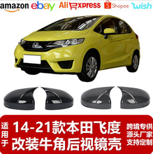 �m��14-21�����w��ţ�Ǻ�ҕ�R�����bFIT JAZZ̼�w��܇�R���w�b�