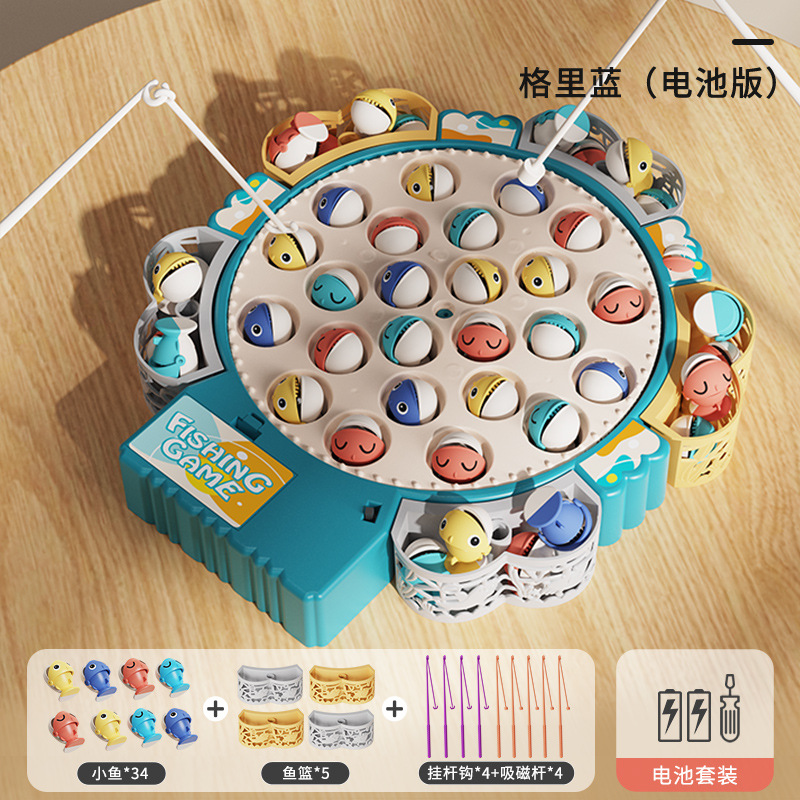 (배터리) 전기 낚시 중간 파란색 [24 더블 물고기 4 막대]]