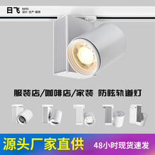 ���led܉����������Ů���bչ������cob�錚չ�d�۹���{�������
