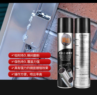 alloy car wheel anti-corrosion – Avtomobil boyası