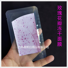 õ廨ɷĤ ԎAҺaˮQzõăĤ