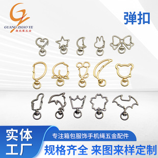 ���l��ͨ�\�Ͻ�ې��Ŀ�����Ǯ���耳׿ے������Ʒ���diy