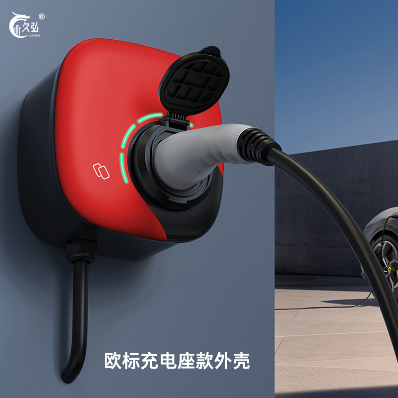 汽车充电桩外壳   交流桩外壳 欧标空枪座  欧标充电枪座款