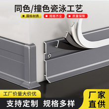 �o�����X�Ͻ����_���W�t���ۿ���b���_�������O���N�_���տڗl