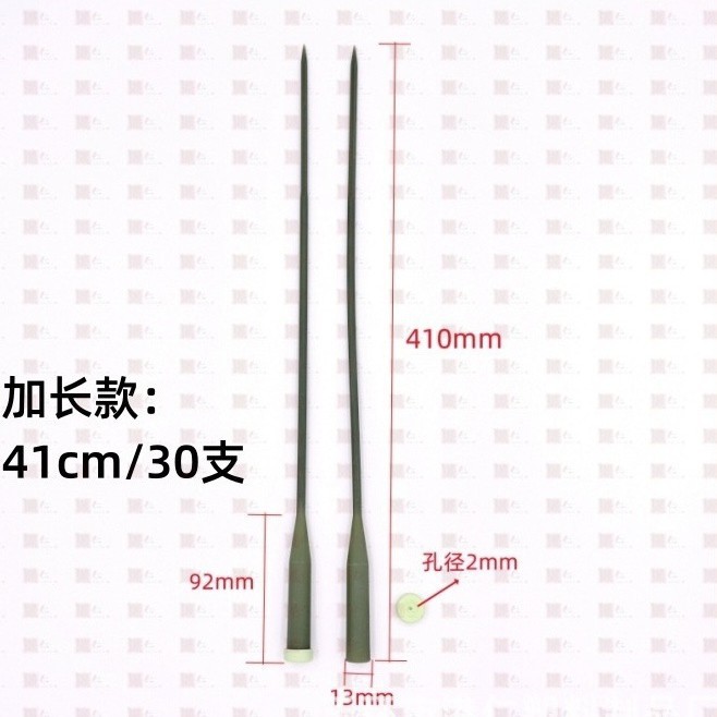 Tubo de goma verde reforzado 41*1,85CM (30 piezas/paquete)