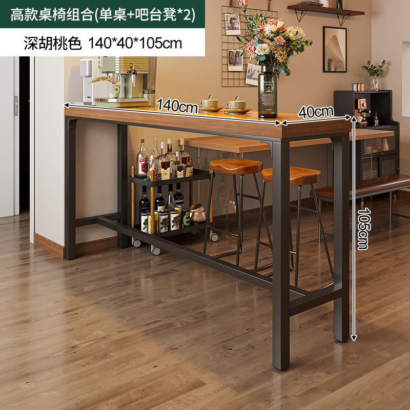 Mesa de bar de madera maciza, partición de pared para el hogar, mesa estrecha, mesa de comedor larga, sala de estar, esquina de café, balcón, estante