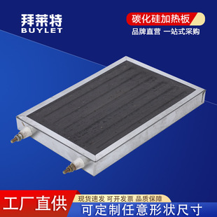 ̼����ӟ���h�t��ݗ��l����մ�늟�����ɟ���220V�ߜ�