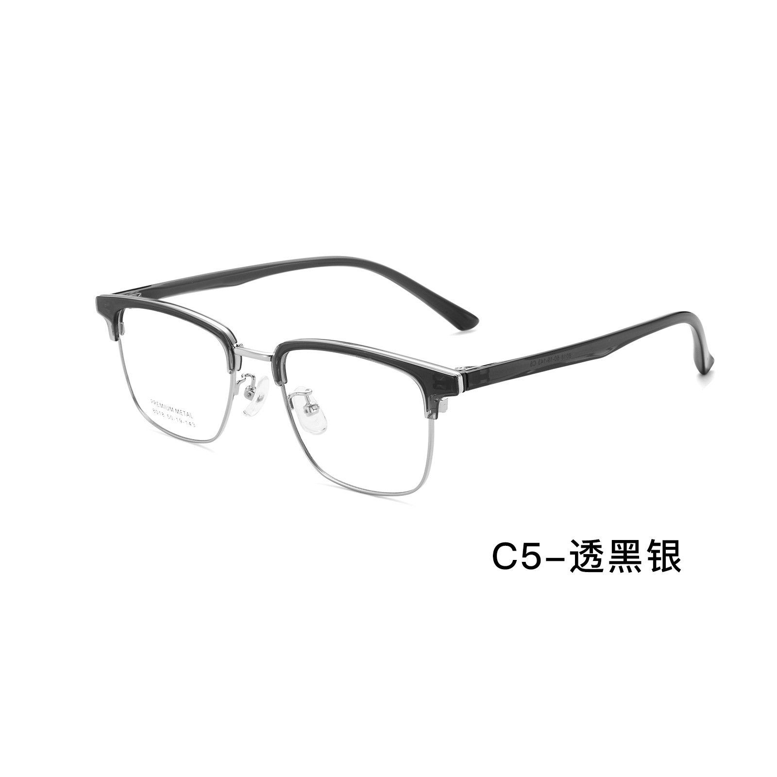 Montura de gafas estilo coreano minimalista, estilo ins, que estiliza el rostro, versátil para negocios y desplazamientos, moderna y elegante, venta al por mayor desde Danyang, se puede usar con gafas graduadas.