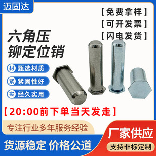 ���P���\���ǉ��T��λ�NPIN/PINS-3456���T�Nᔌ���A���N����