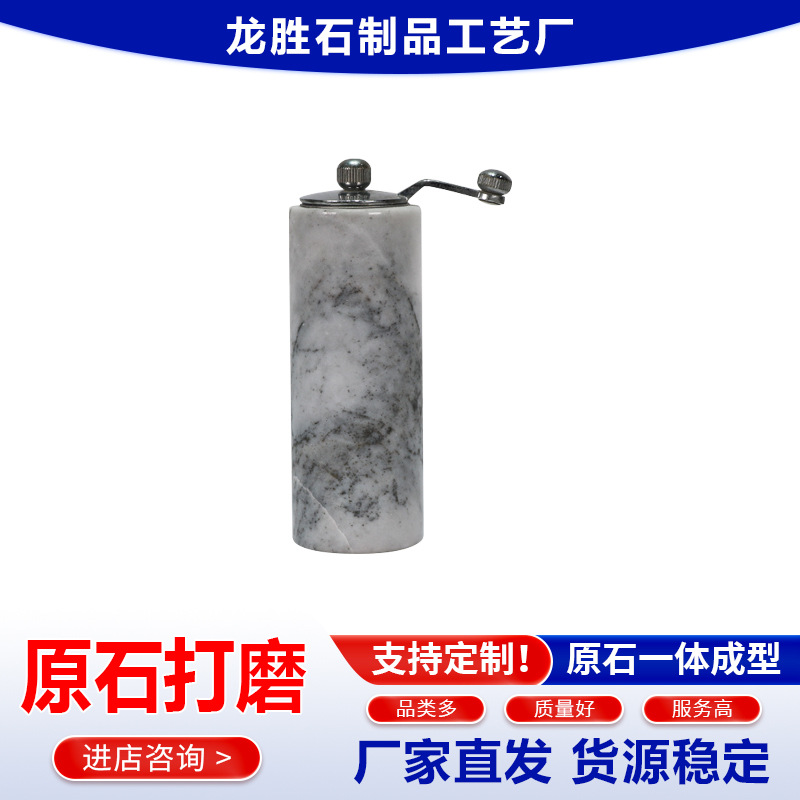 ����ֱ������ʯ��������ɫ����ʯ�κͺ������ϵ���ƿ�ҾӰڼ�